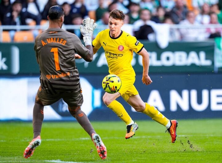 Новини спорту - Українці у складі Жирони отримали оцінки за гру з Бетісом