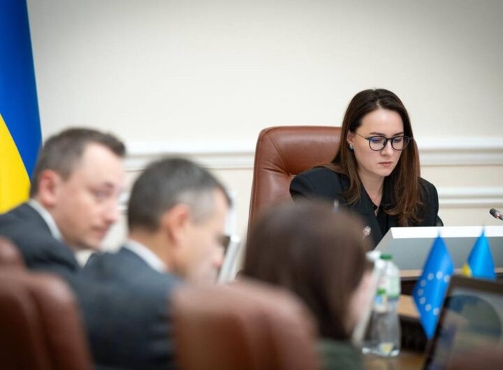 Новини України - Уряд розпустив наглядову раду Енергоатому