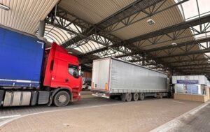 Новини України - В ДПСУ заявили про призупинення перетину кордону