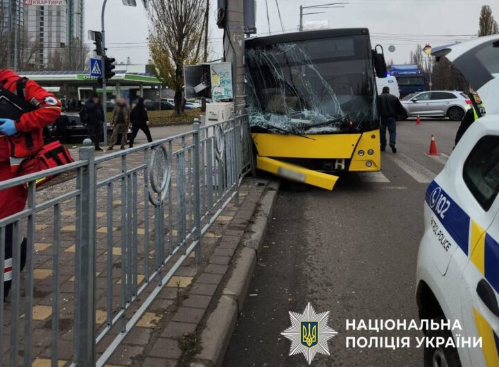 Новини Києва - В ДТП у Києві постраждали п’ятеро людей