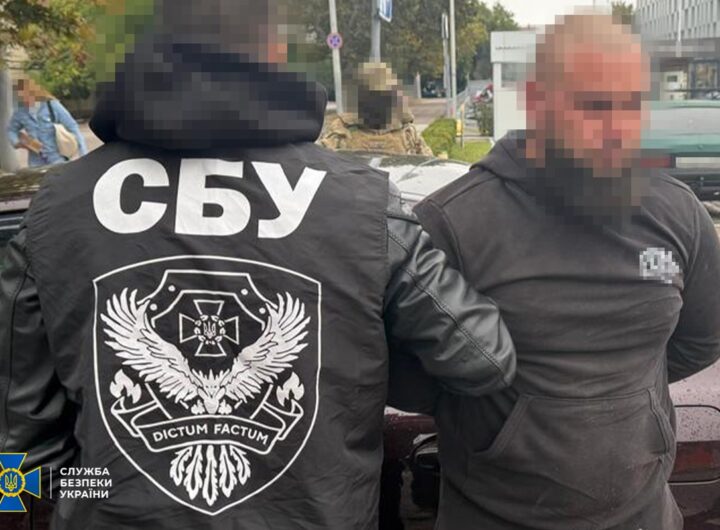 Новини України - В Україні ліквідували нові схеми для ухилянтів