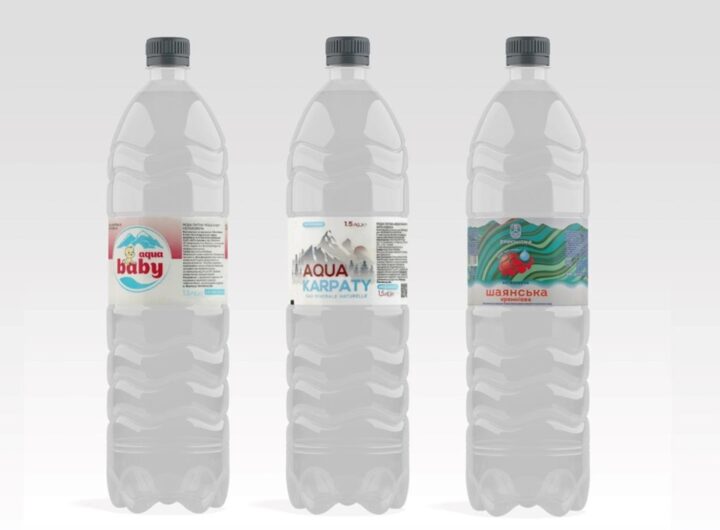 Новини бізнесу - В Україні оштрафували трьох виробників води