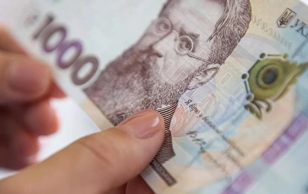 Новини бізнесу - В Україні стартувала Зимова підтримка