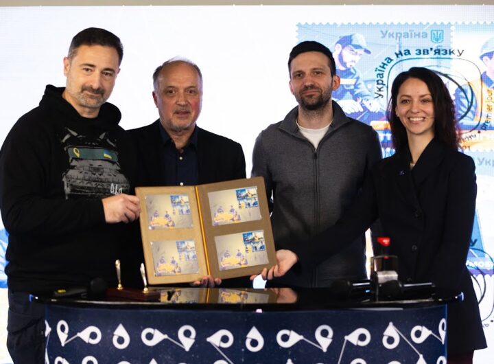 Спецпогашення Марки "Україна на Зв'язку" | НКЕК Stay Connected’25