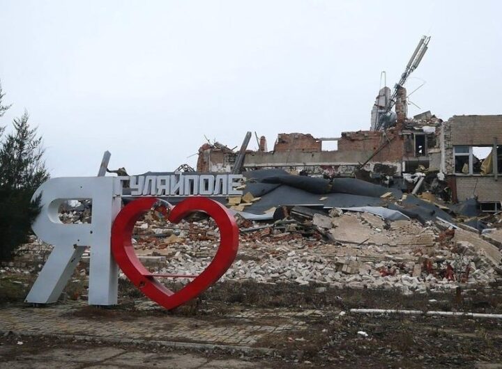 Новини України - Відомо, скільки цивільних залишається в Гуляйполі