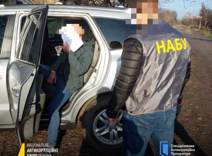 Новини України - Викрило мільйонні розкрадання на відновленні Донеччини