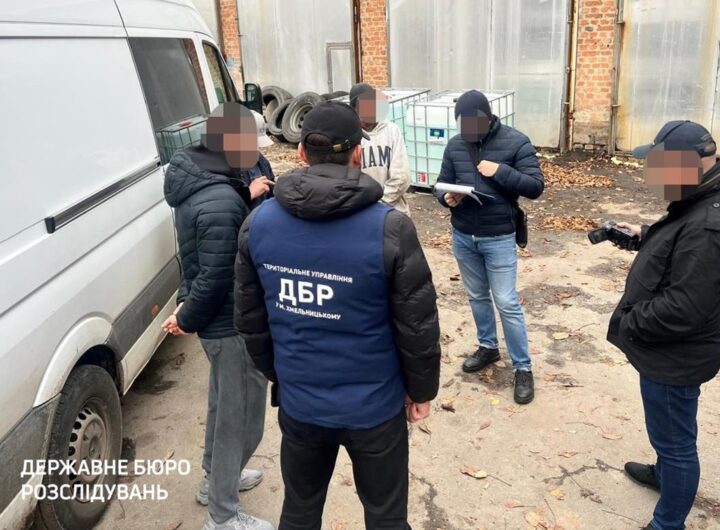 Новини України - Викрито схему збуту пального ЗСУ у п’яти областях