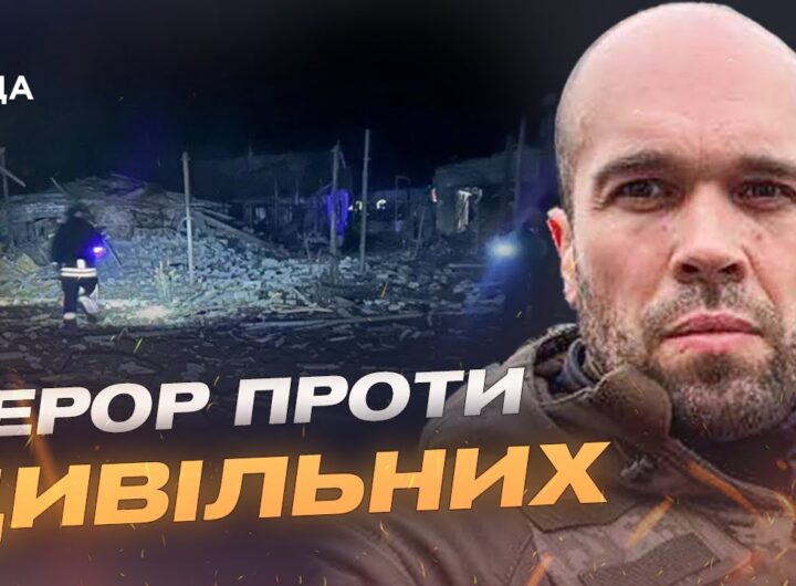 Ситуація на Херсонщині: захист медиків та робота швидких | Олександр Толоконніков