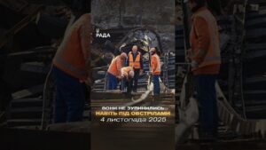 🚉Сьогодні — День залізничника України.