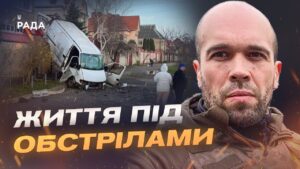 Оперативна ситуація в регіоні: як Херсонщина живе під щоденними атаками | Олександр Толоконніков