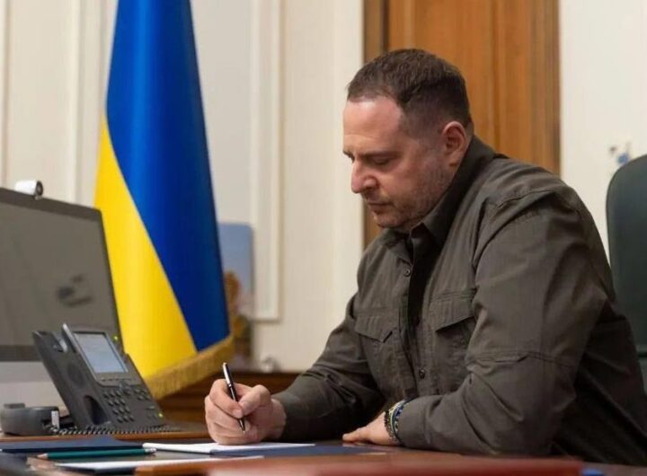 Новини України - Єрмаку не повідомляли про підозру - ЗМІ