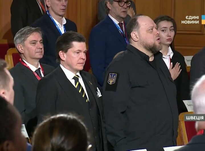 Підсумки Кримської платформи: міжнародна підтримка України зростає