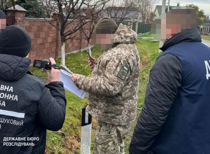 Новини України - Затримало пʼятьох прикордонників, які випустили за кордон сотню ухилянтів