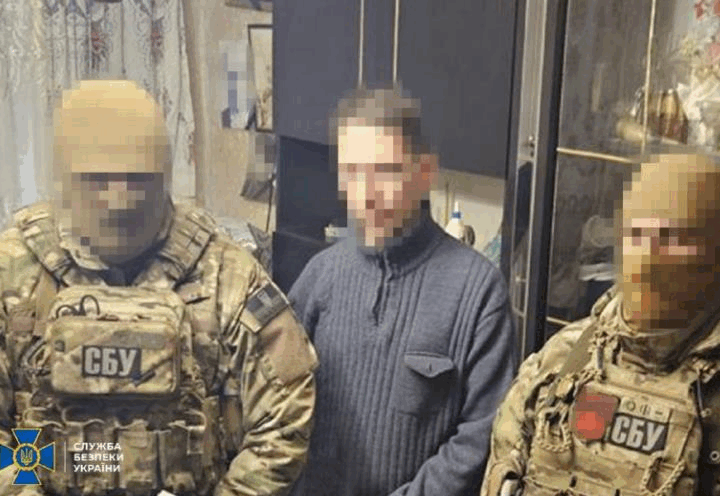 Новини України - Затримано агента ФСБ, який коригувати атаки РФ по Дніпропетровщині