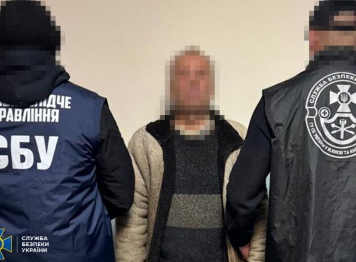 Новини України - Затримано агента ФСБ, який наводив удари по енергетиці Києва