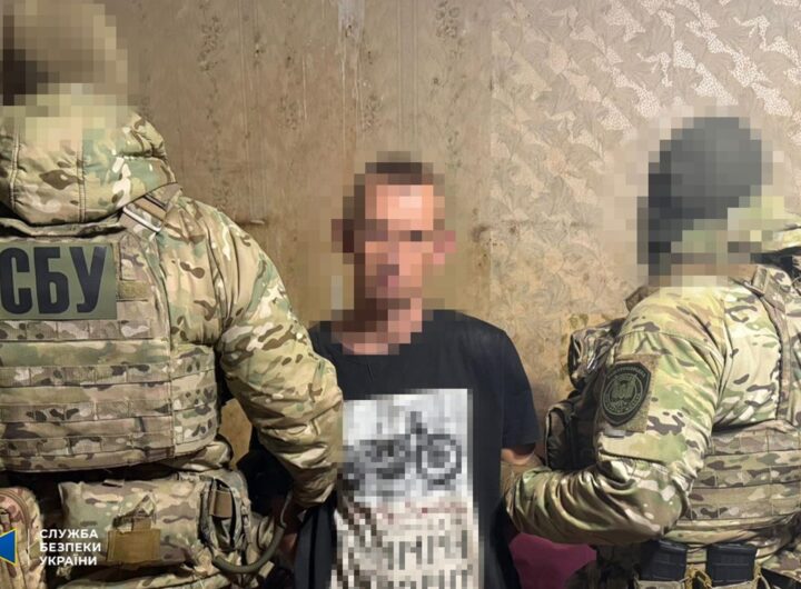 Новини України - Затримано агента ФСБ, якого завербували на сайті знайомств