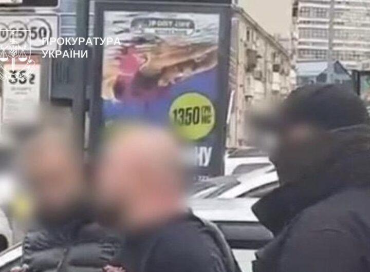 Новини Києва - Затримано киянина, який за $25 тисяч "працевлаштовував" до спецслужби