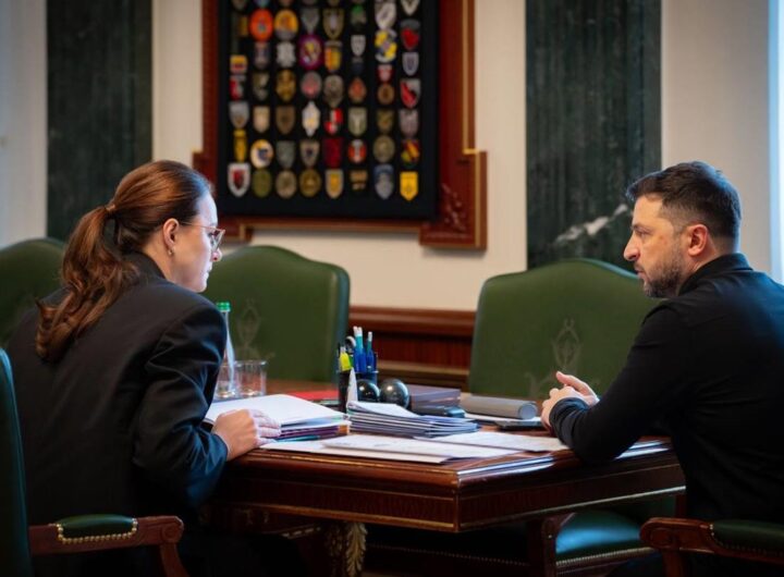 Новини України - Зеленський провів важливу нараду із Свириденко