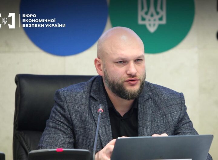 Новини бізнесу - ЗМІ дізнались про підсумки перших 100 днів роботи нового директора БЕБ