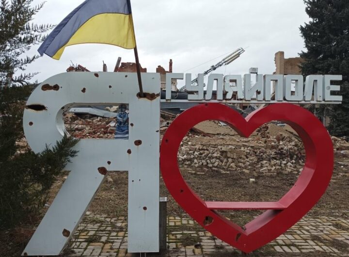 Новини України - ЗСУ показали, як зупинили наступ РФ під Гуляйполем