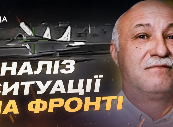 Операція ГУР, бої на Донбасі та знищення МіГ-29 у Криму | Павло Лакійчук