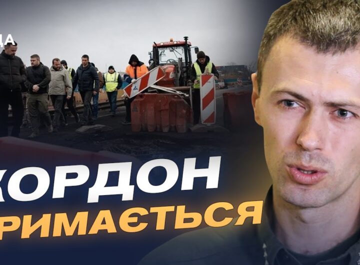 Удари по шляхах сполучення: як працює логістика Одещини | Андрій Демченко