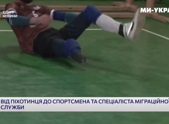 Сергій Лукащук: шлях від фронту до ДМС