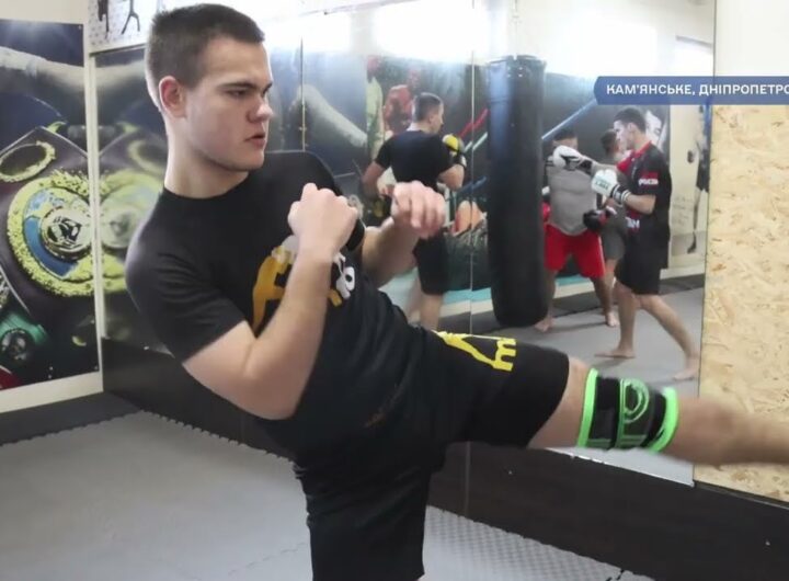 «Активні громади»: Кам’янське, Дніпропетровщина