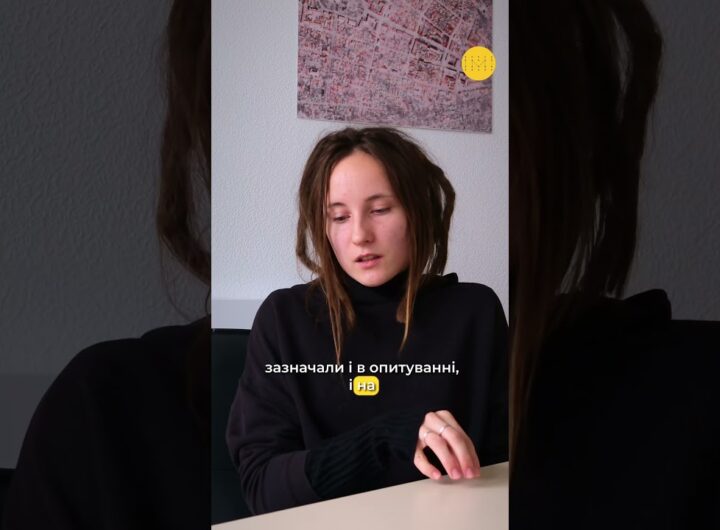 Як кольори і символи формують Бахмут?