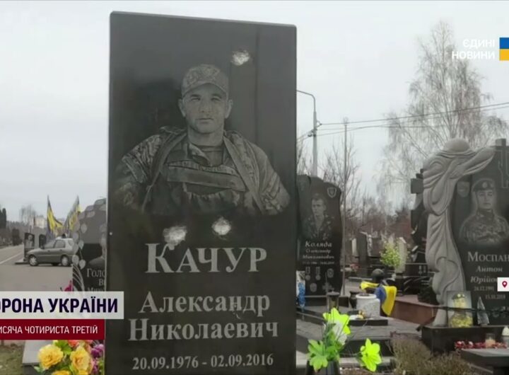 Зруйнована Алея Героїв: ракетний удар по кладовищу в Черкасах