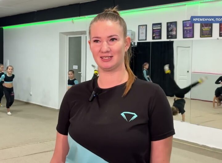 «Активні громади» у Кременчуці на Полтавщині