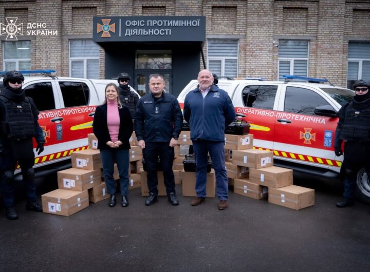 ДСНС отримала 50 БпЛА Mavic 3 Enterprise від The HALO Trust для потреб розмінування