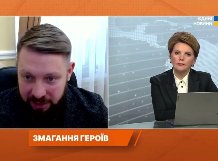 Міжнародні змагання у США: роль ветеранського спорту для України | Руслан Приходько