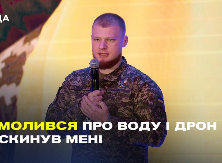 "Я не вірив у Бога до цього моменту": 67 днів в оточенні без води та їжі | Владислав Стоцький