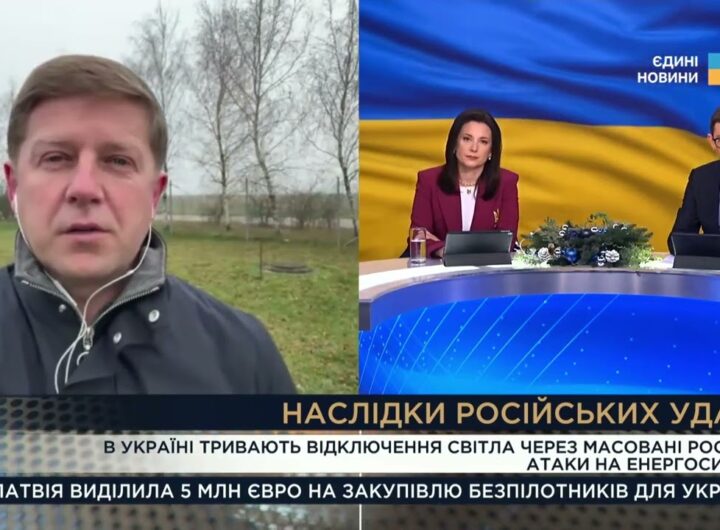Економія електроенергії та резерви генераторів: що потрібно знати | Сергій Нагорняк