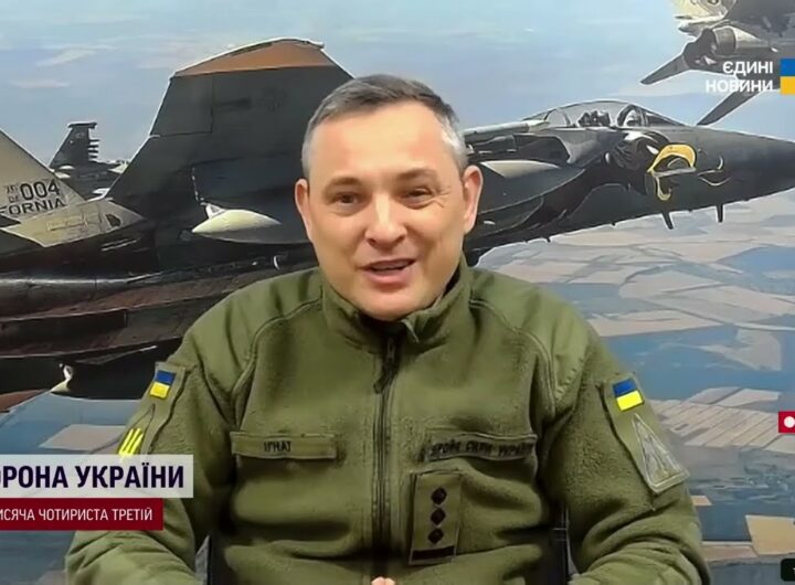 Повітряний терор рф: чи змінюється характер ударів по Україні | Юрій Ігнат