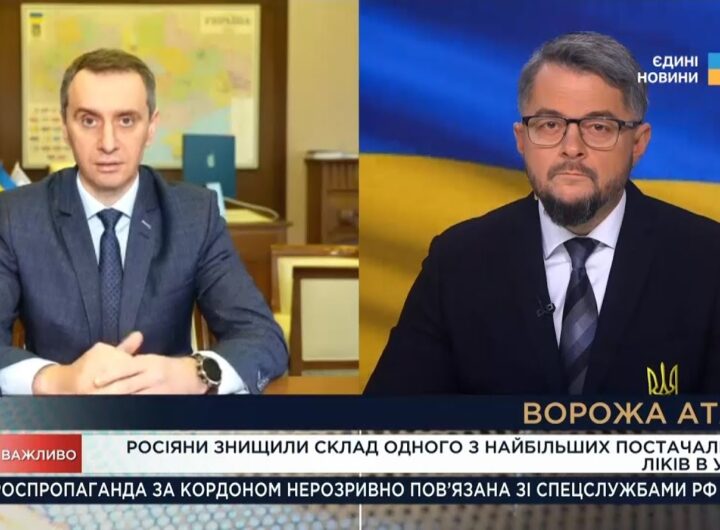 Скринінг 40+, нові тарифи, підтримка медиків: про ключові зміни у 2026 розповів міністр Віктор Ляшко
