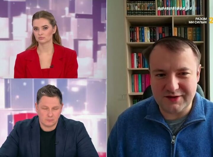 Світова політика 2026: нові ризики та можливості для України | Петро Олещук