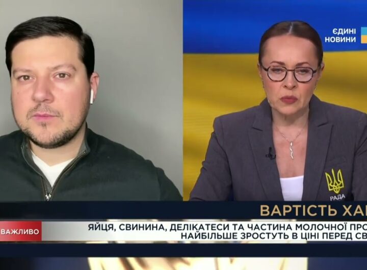 Ціни на яйця, м’ясо і молочку: що зміниться до Нового року | Денис Марчук