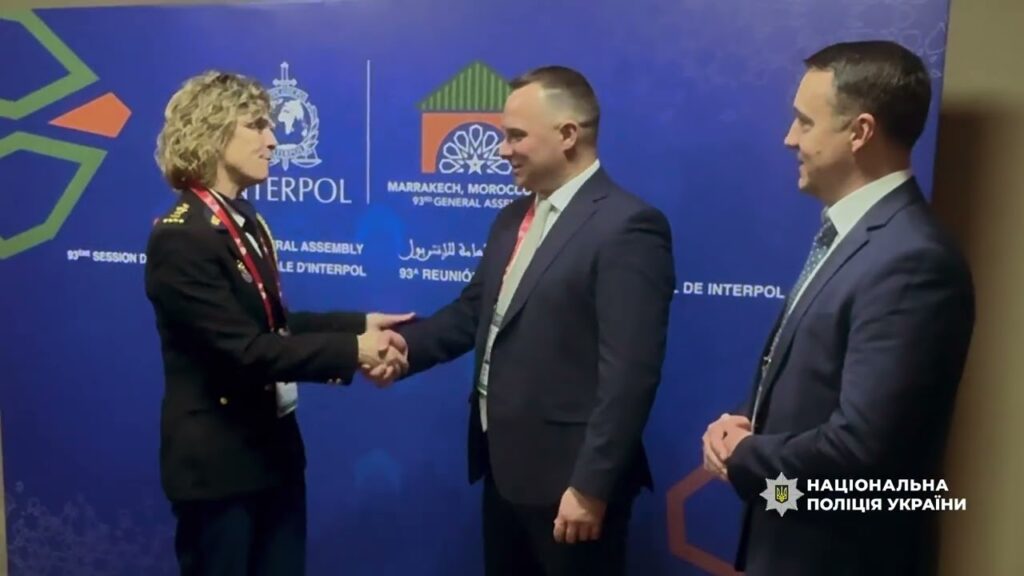 Делегація Нацполіції України взяла участь у 93-й сесії Генеральної Асамблеї Інтерполу в Марракеші