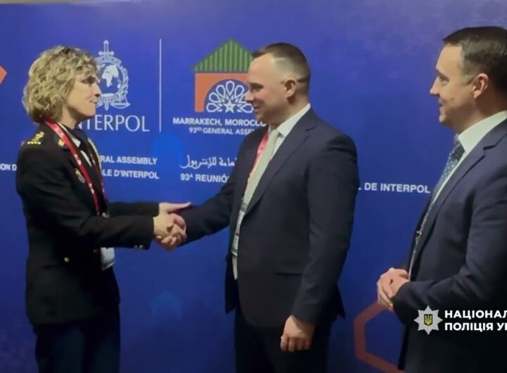 Делегація Нацполіції України взяла участь у 93-й сесії Генеральної Асамблеї Інтерполу в Марракеші