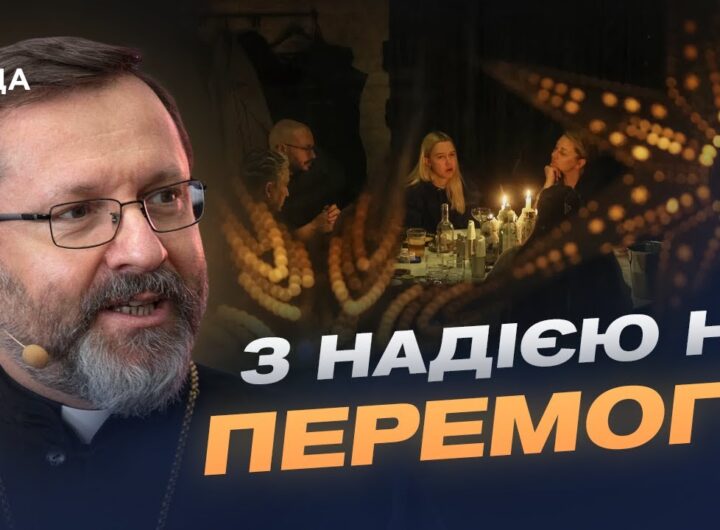 Робоча група з підготовки законодавчих пропозицій щодо виборів в особливий або повоєнний період