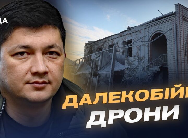 Атаки БПЛА та захист критичної інфраструктури Миколаївщини | Віталій Кім