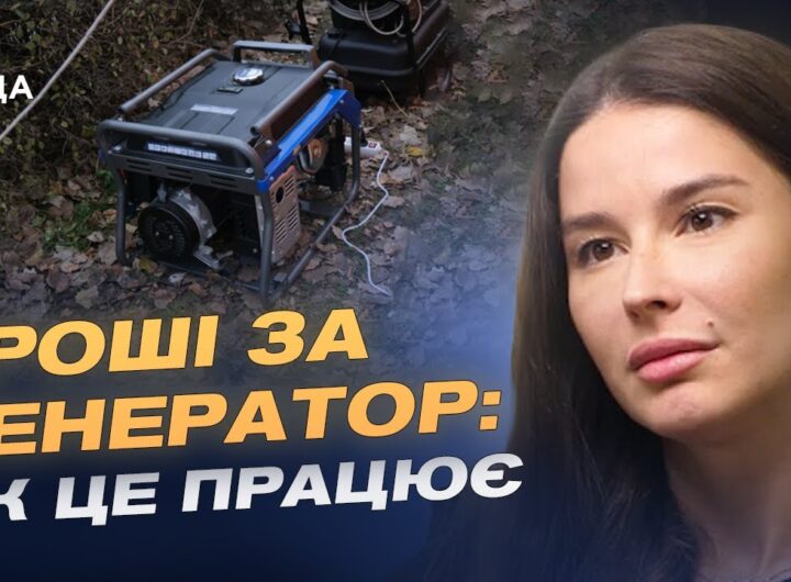 Як бізнес може допомагати мобільним операторам у кризових умовах | Надія Бабич