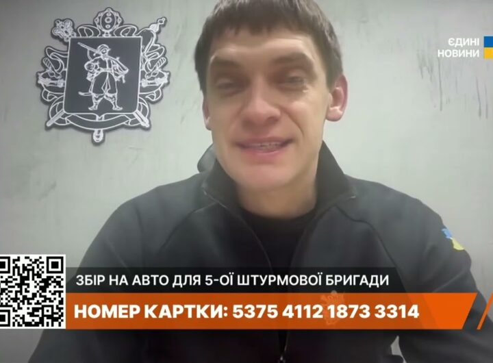 Тисячі атак за тиждень: поточна обстановка на Запоріжжі | Іван Федоров