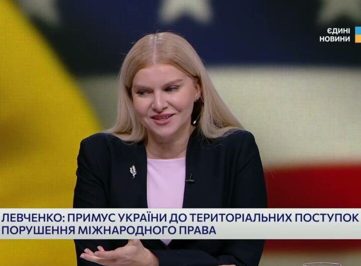 Переговори, безпекові гарантії та завершення війни: аналіз ситуації | Олександр Левченко