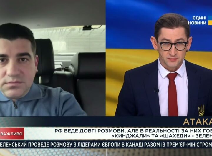 Наслідки ракетно-дронових ударів і бюджетні пріоритети держави | Павло Бакунець