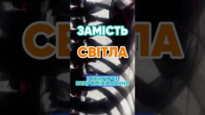 Чому рентген показує кістки? 🦴 #наука #цікаво #рентген #медицина