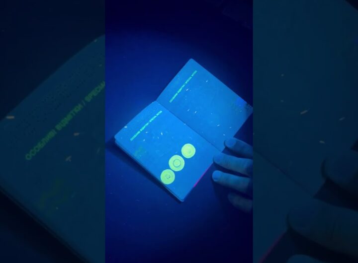 Мін’юст розвиває сучасні судові експертизи для виявлення підроблених документів та фальшивих банкнот