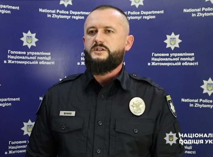 У Житомирі поліцейські викрили канал постачання наркотиків до виправної установи